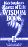 audio1.gif (7243 bytes)